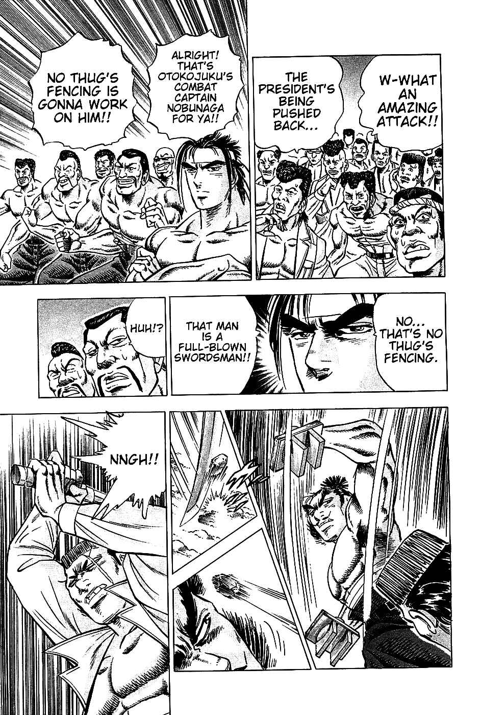 Page 13 Chapter 14 Akatsuki!! Otokojuku