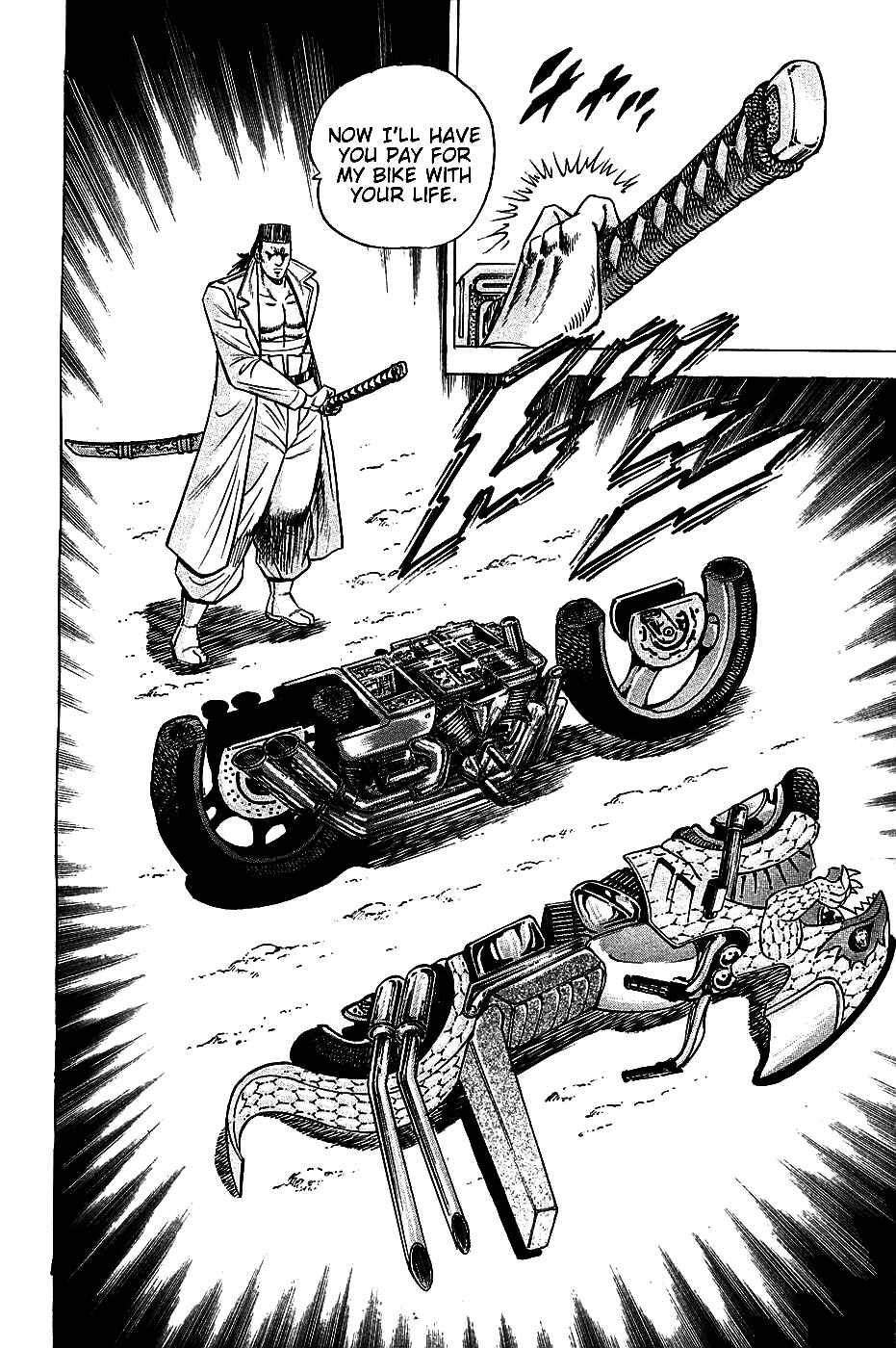 Page 19 Chapter 14 Akatsuki!! Otokojuku