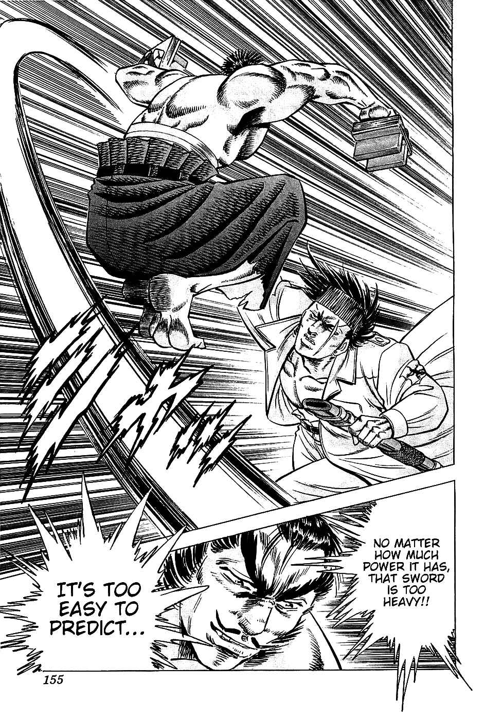 Page 22 Chapter 14 Akatsuki!! Otokojuku