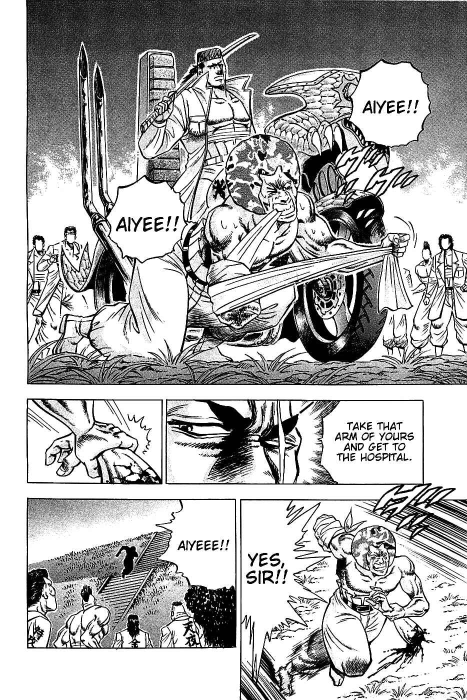 Page 4 Chapter 14 Akatsuki!! Otokojuku