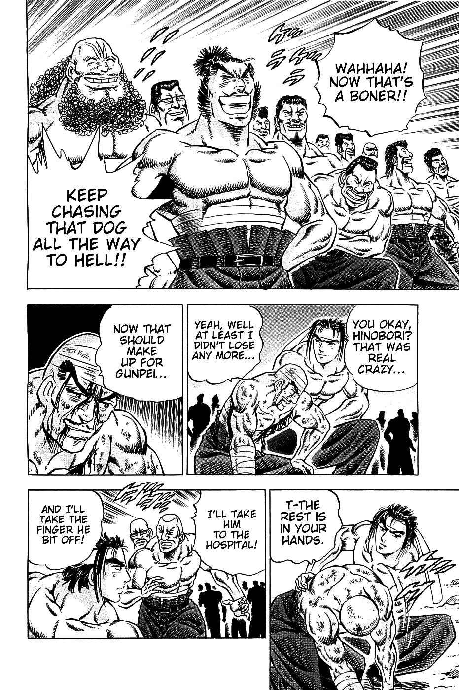 Page 6 Chapter 14 Akatsuki!! Otokojuku
