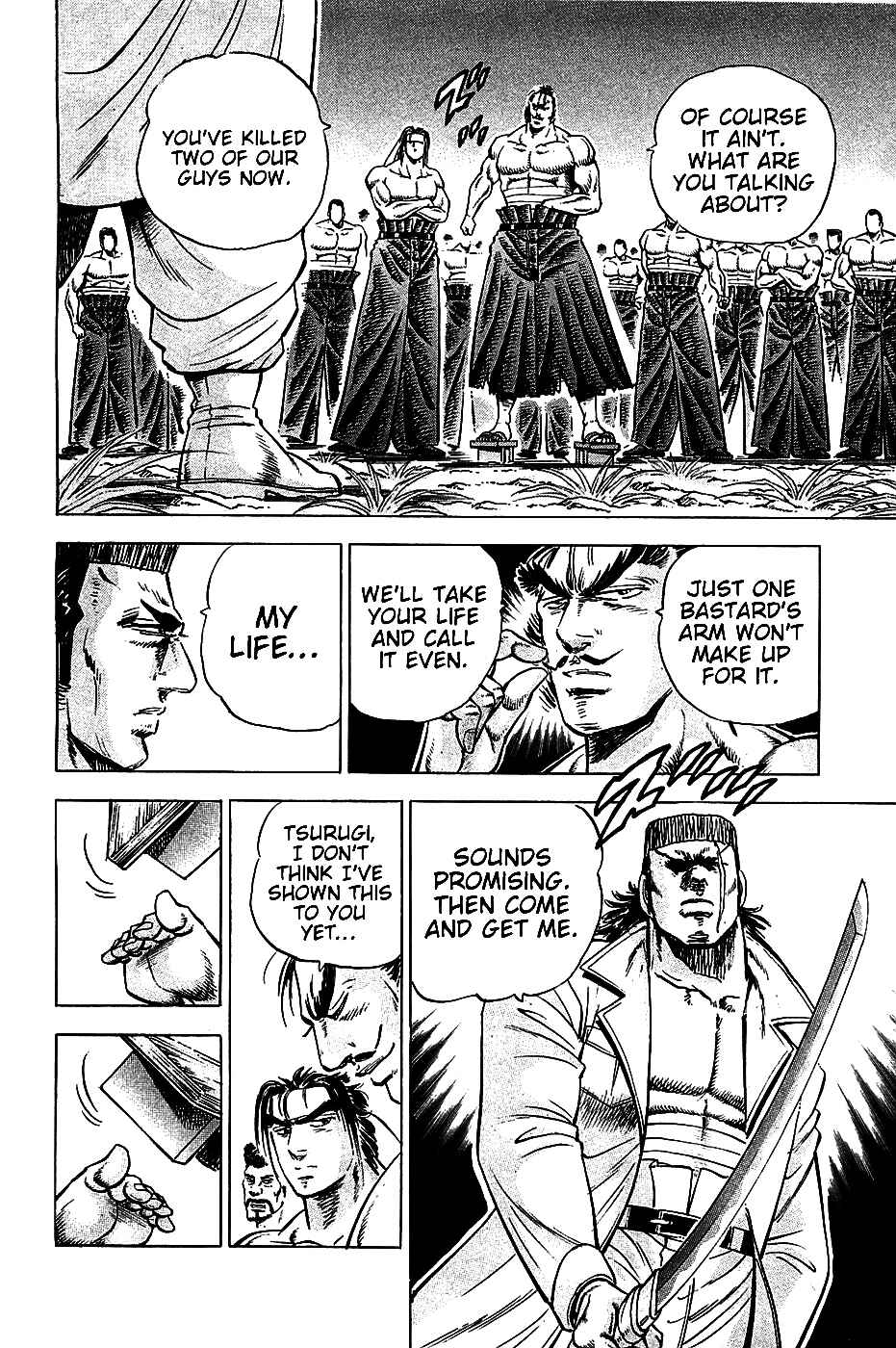 Page 8 Chapter 14 Akatsuki!! Otokojuku
