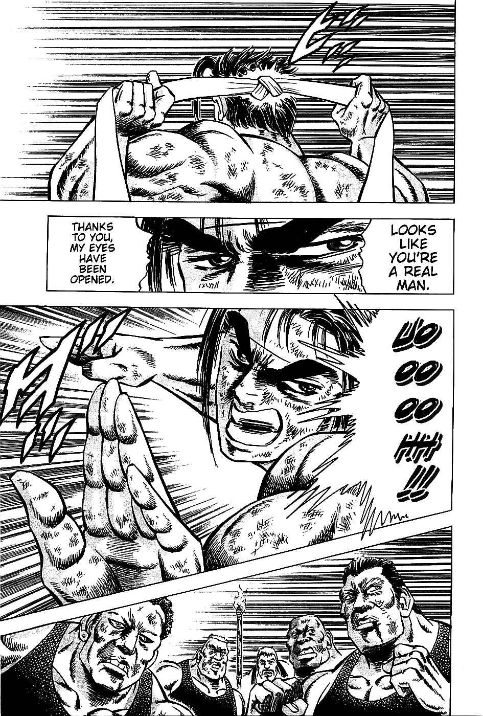 Page 13 Chapter 6 Akatsuki!! Otokojuku