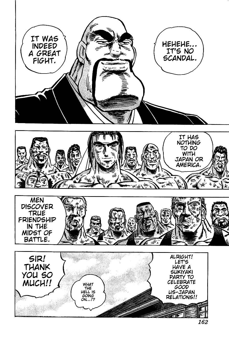 Page 23 Chapter 6 Akatsuki!! Otokojuku