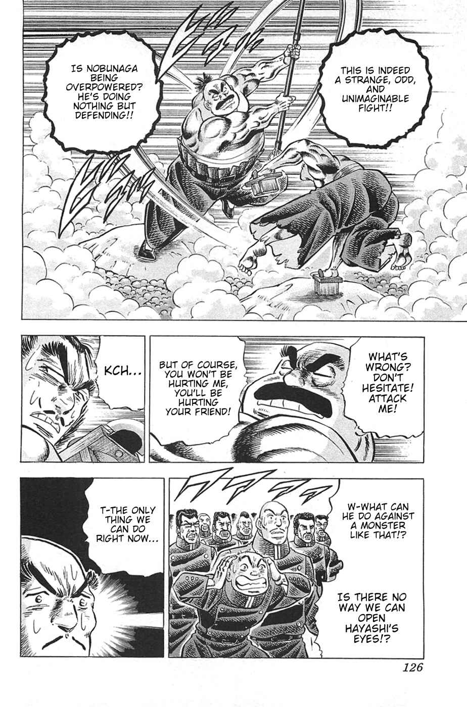Page 20 Chapter 29 Akatsuki!! Otokojuku