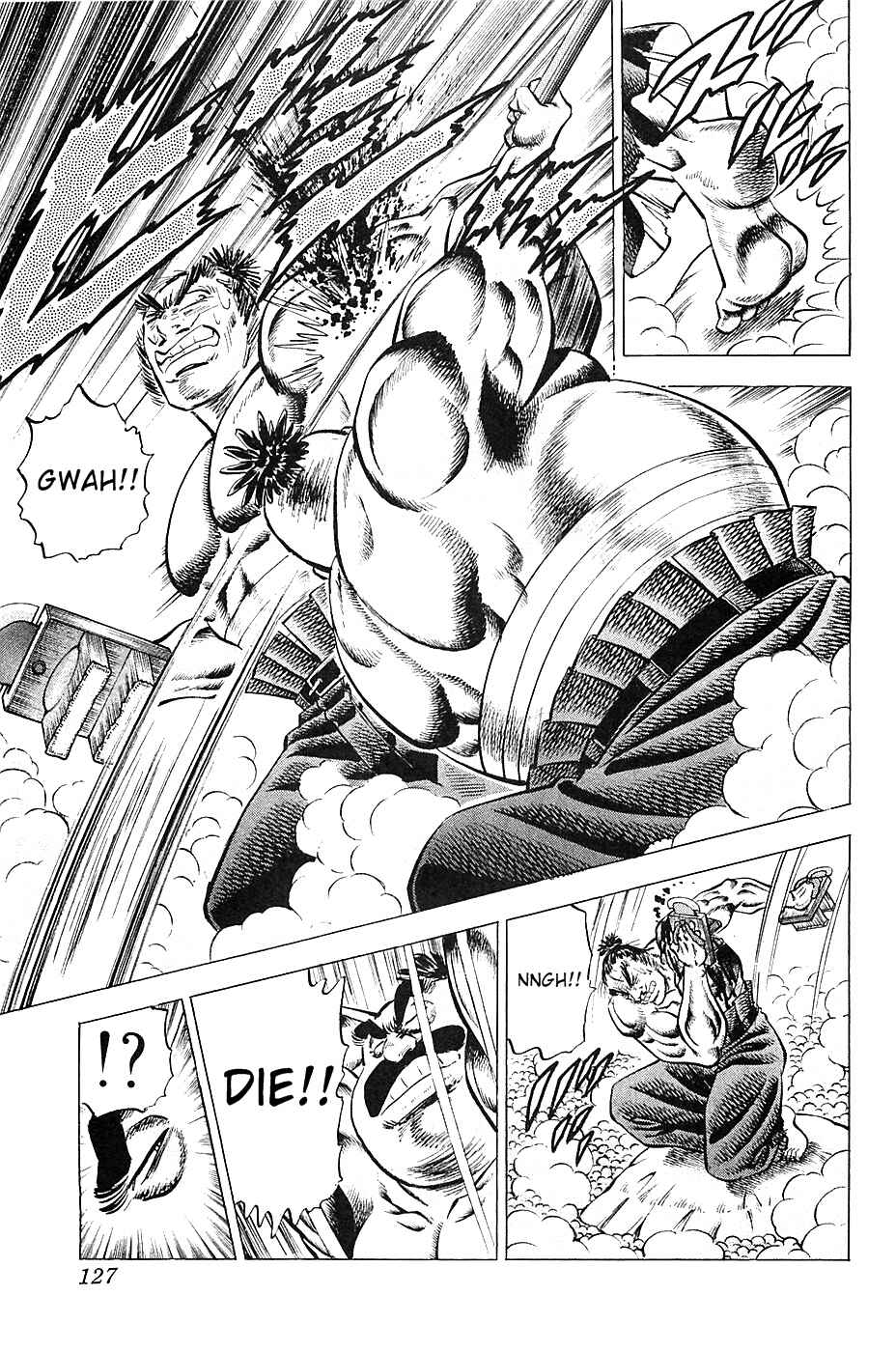 Page 21 Chapter 29 Akatsuki!! Otokojuku