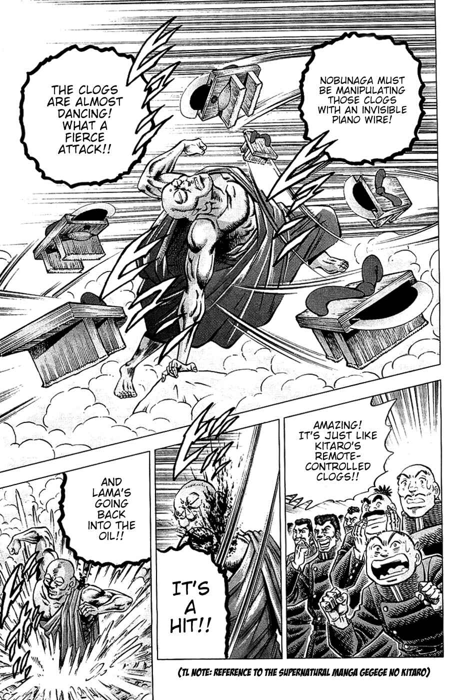 Page 7 Chapter 29 Akatsuki!! Otokojuku