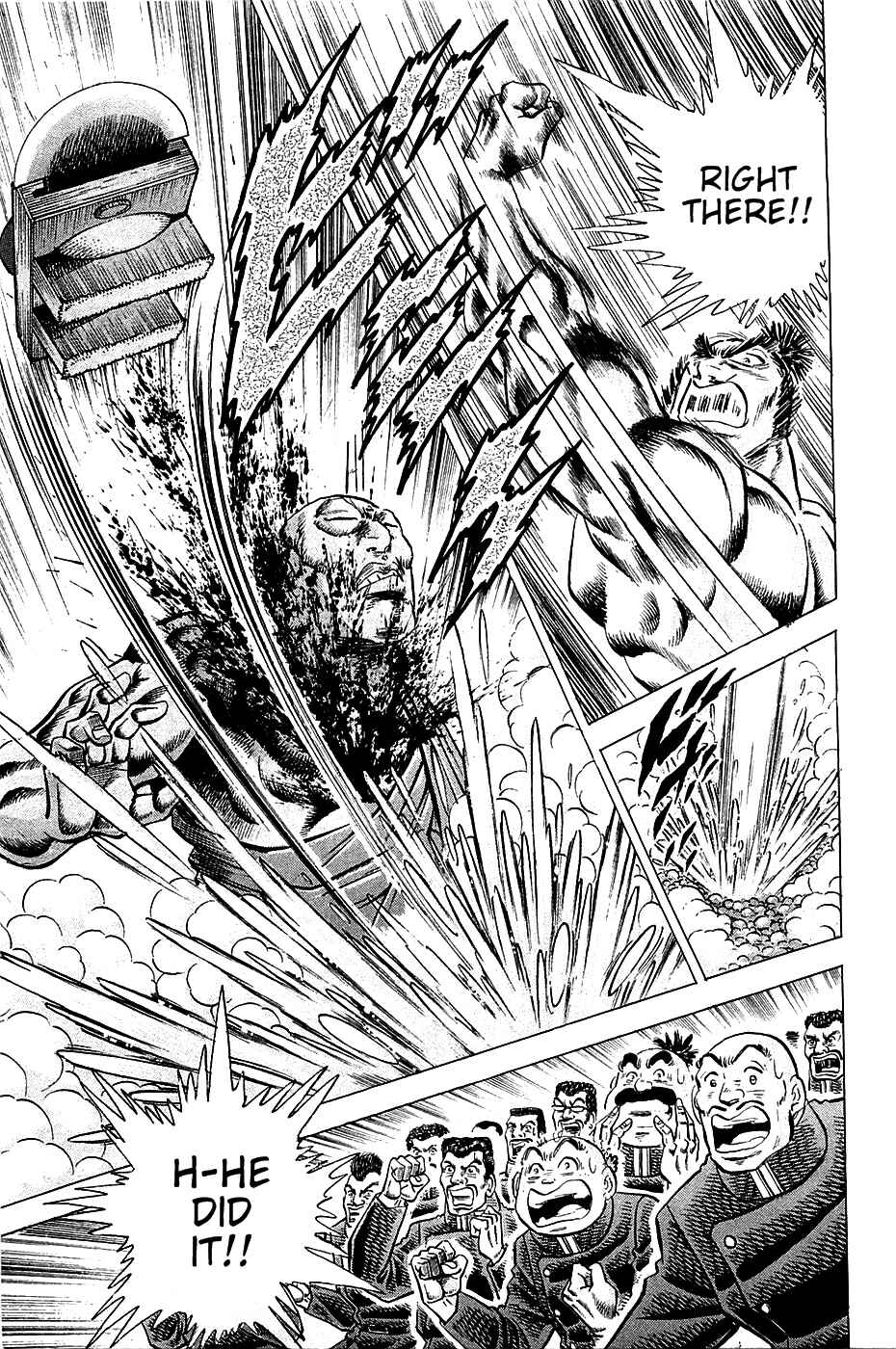 Page 9 Chapter 29 Akatsuki!! Otokojuku