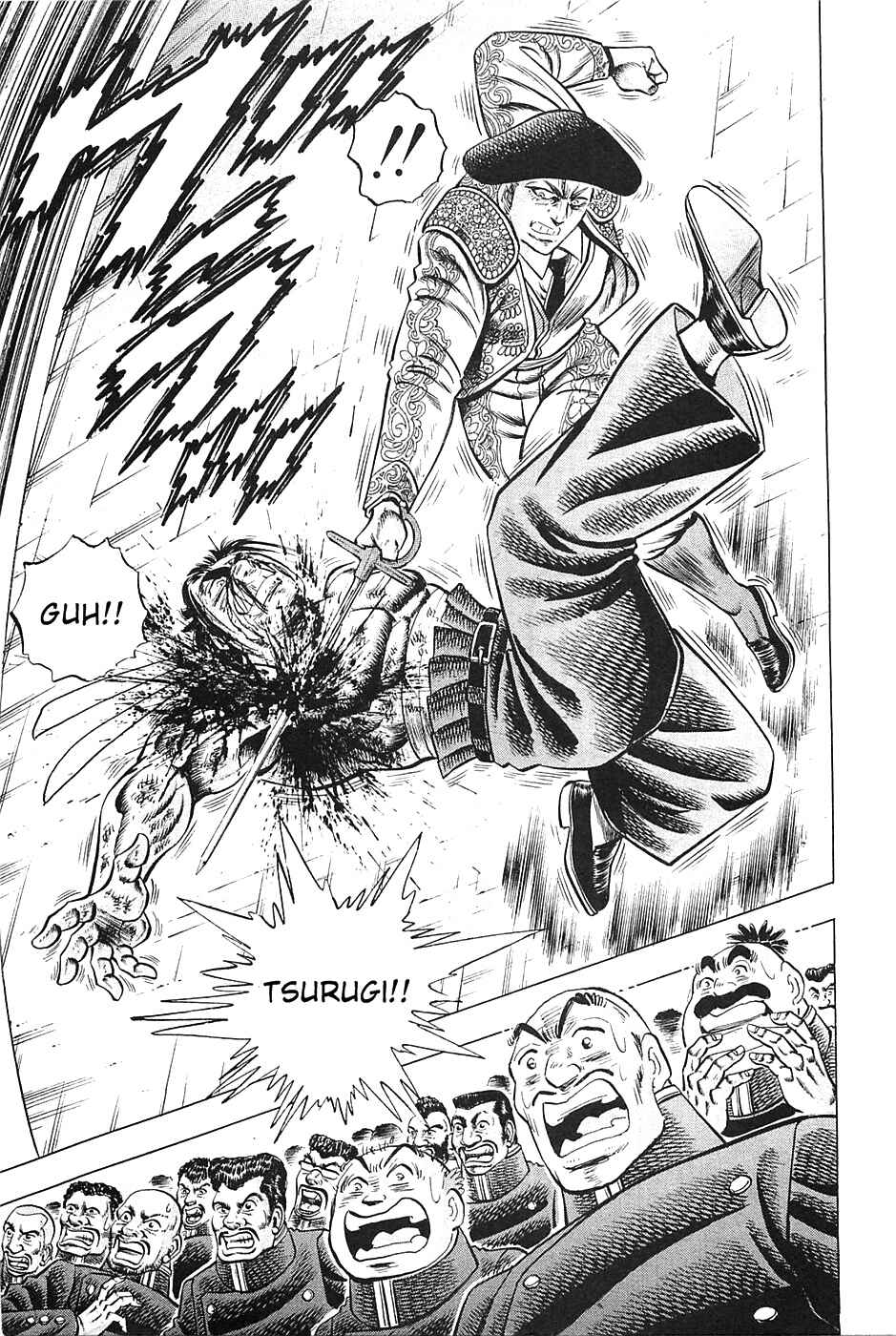 Page 18 Chapter 26 Akatsuki!! Otokojuku