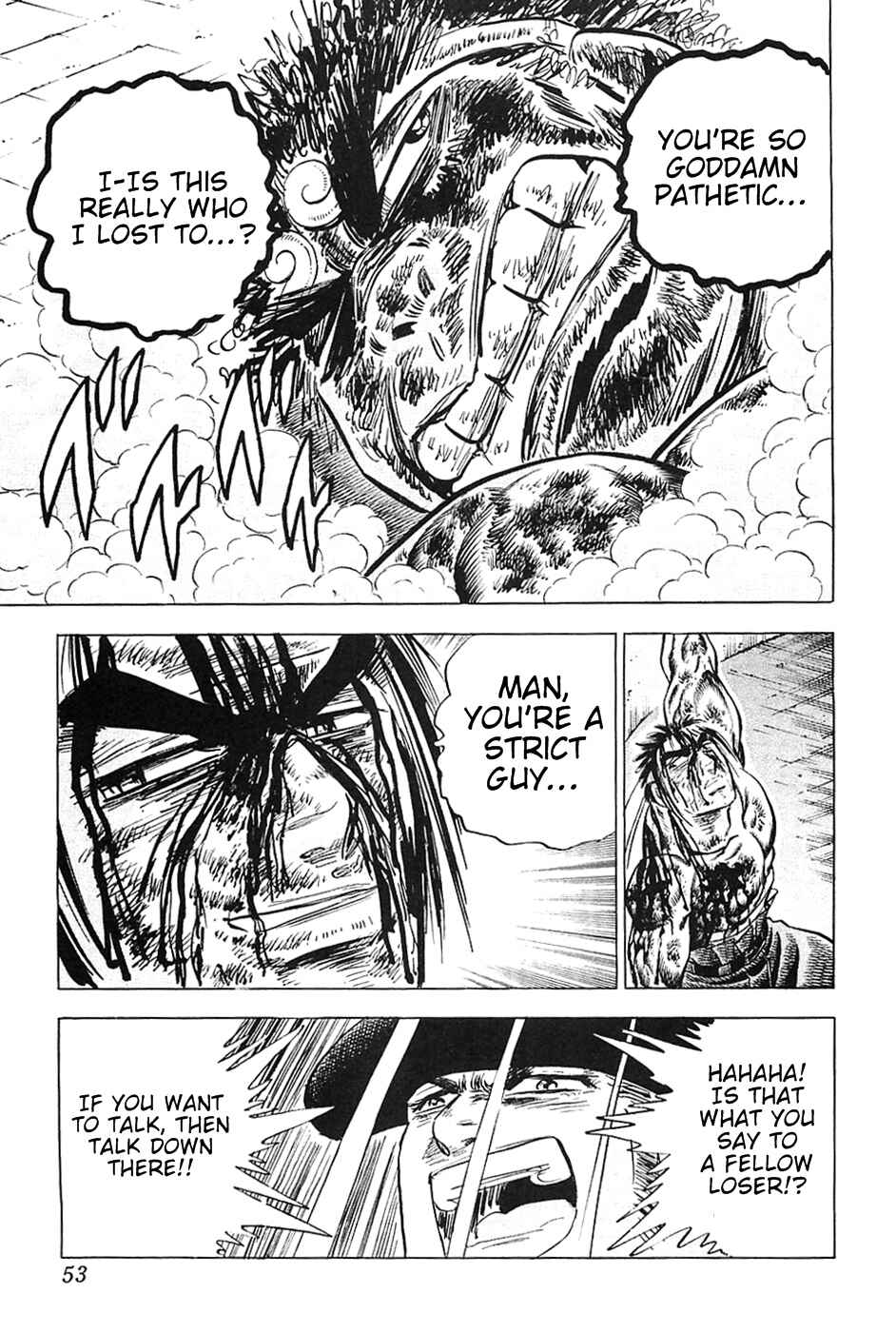 Page 24 Chapter 26 Akatsuki!! Otokojuku