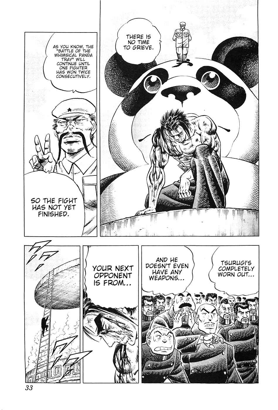 Page 4 Chapter 26 Akatsuki!! Otokojuku