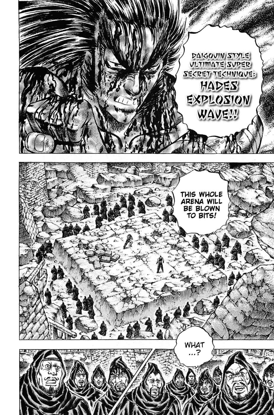 Page 10 Chapter 120 Akatsuki!! Otokojuku