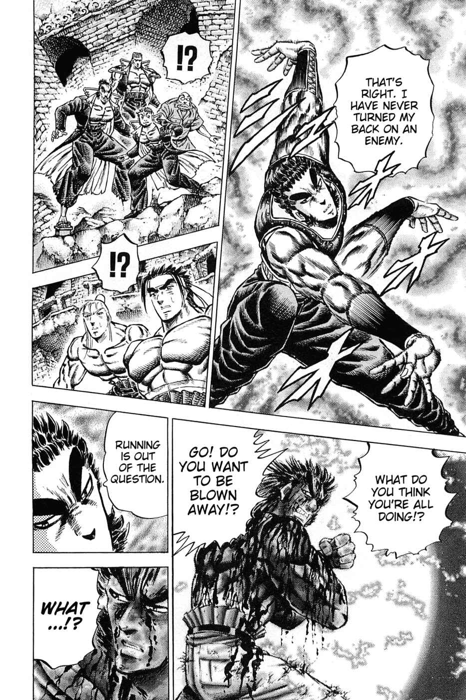 Page 13 Chapter 120 Akatsuki!! Otokojuku