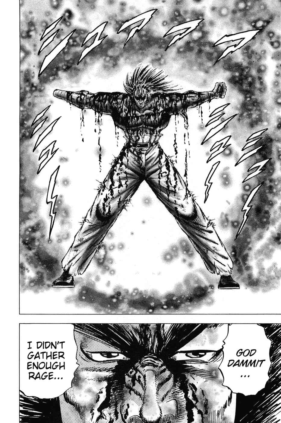 Page 17 Chapter 120 Akatsuki!! Otokojuku
