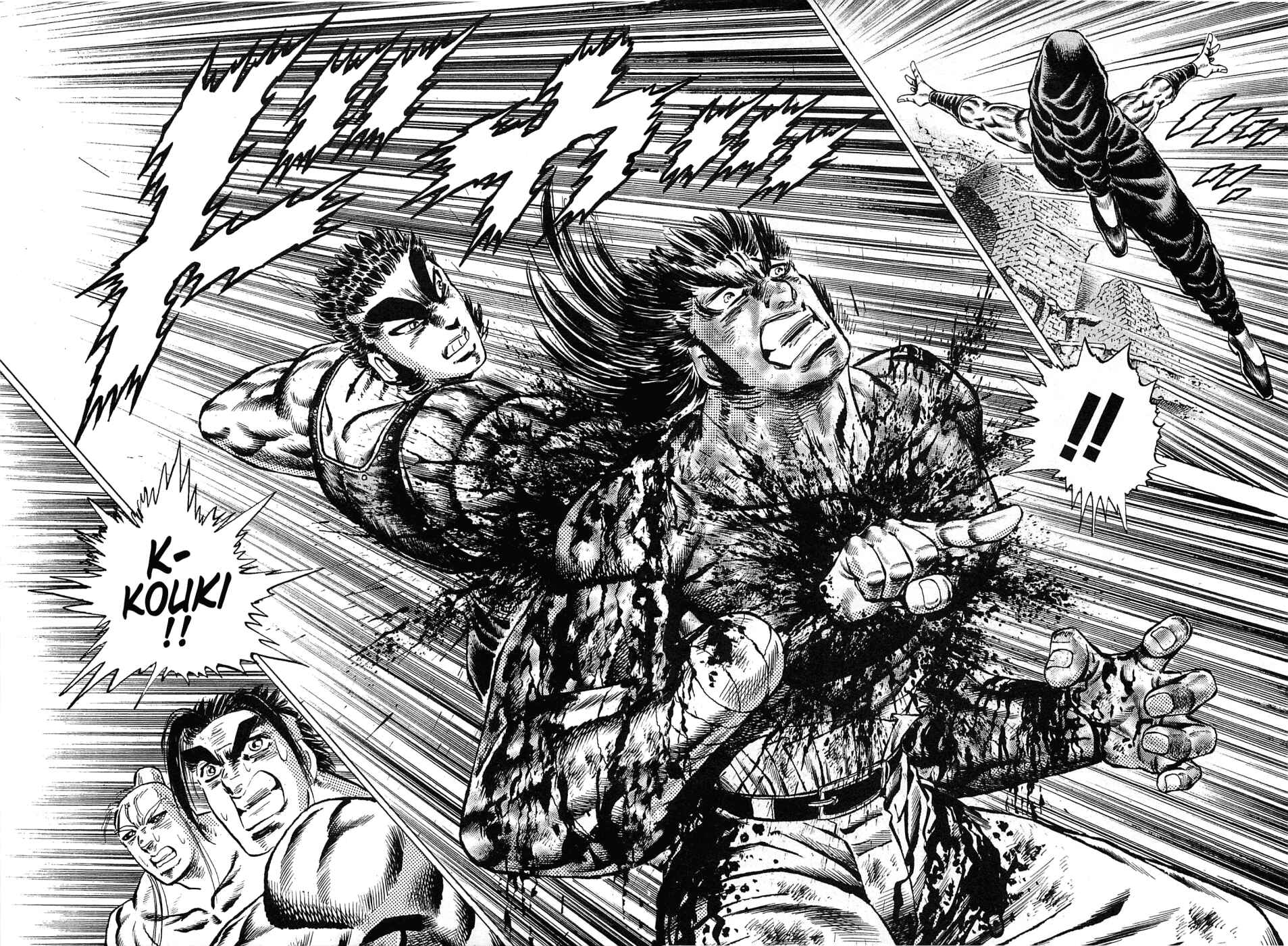 Page 19 Chapter 120 Akatsuki!! Otokojuku