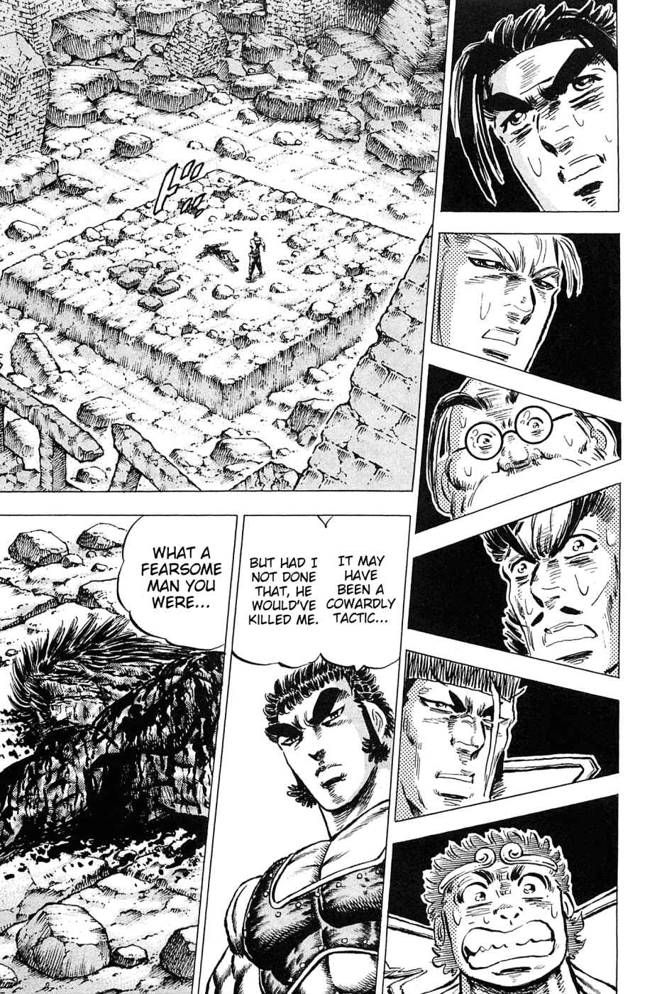 Page 21 Chapter 120 Akatsuki!! Otokojuku