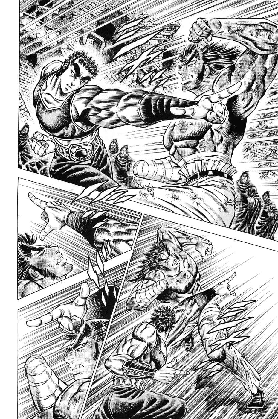 Page 4 Chapter 120 Akatsuki!! Otokojuku