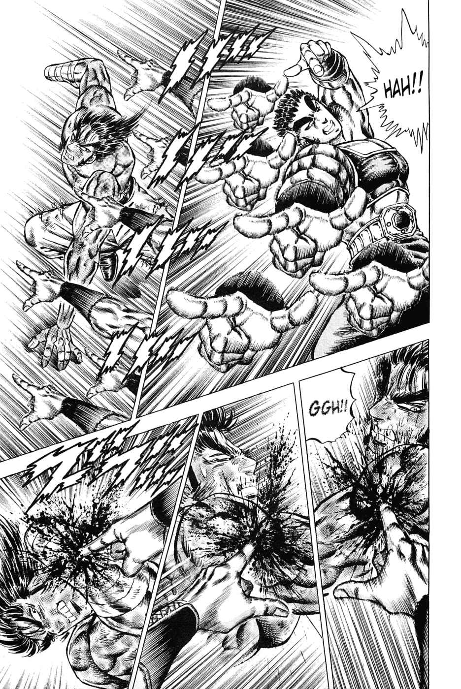 Page 5 Chapter 120 Akatsuki!! Otokojuku
