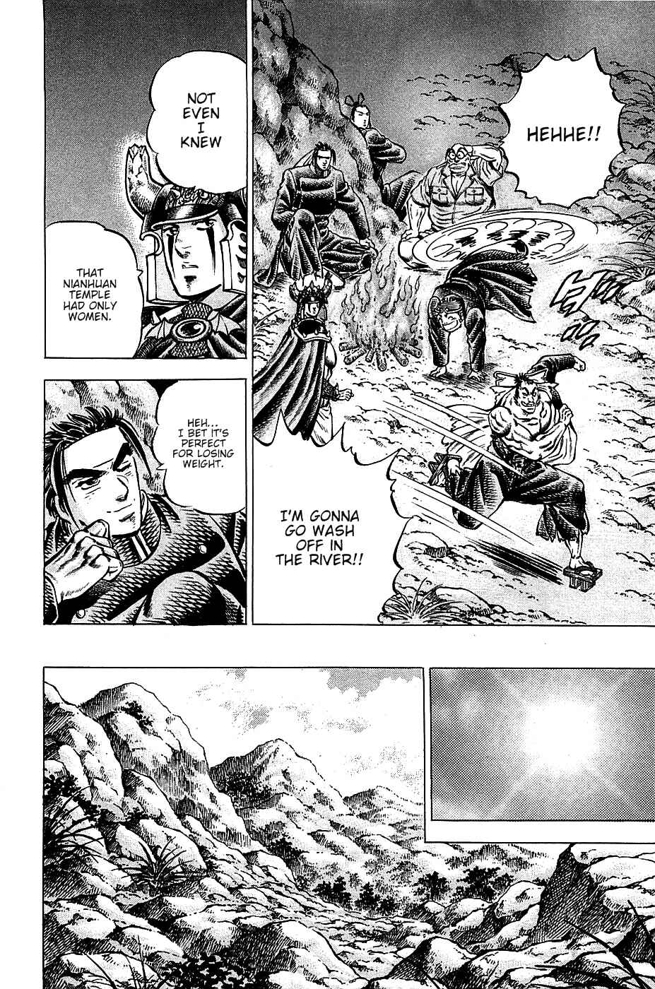Page 10 Chapter 95 Akatsuki!! Otokojuku