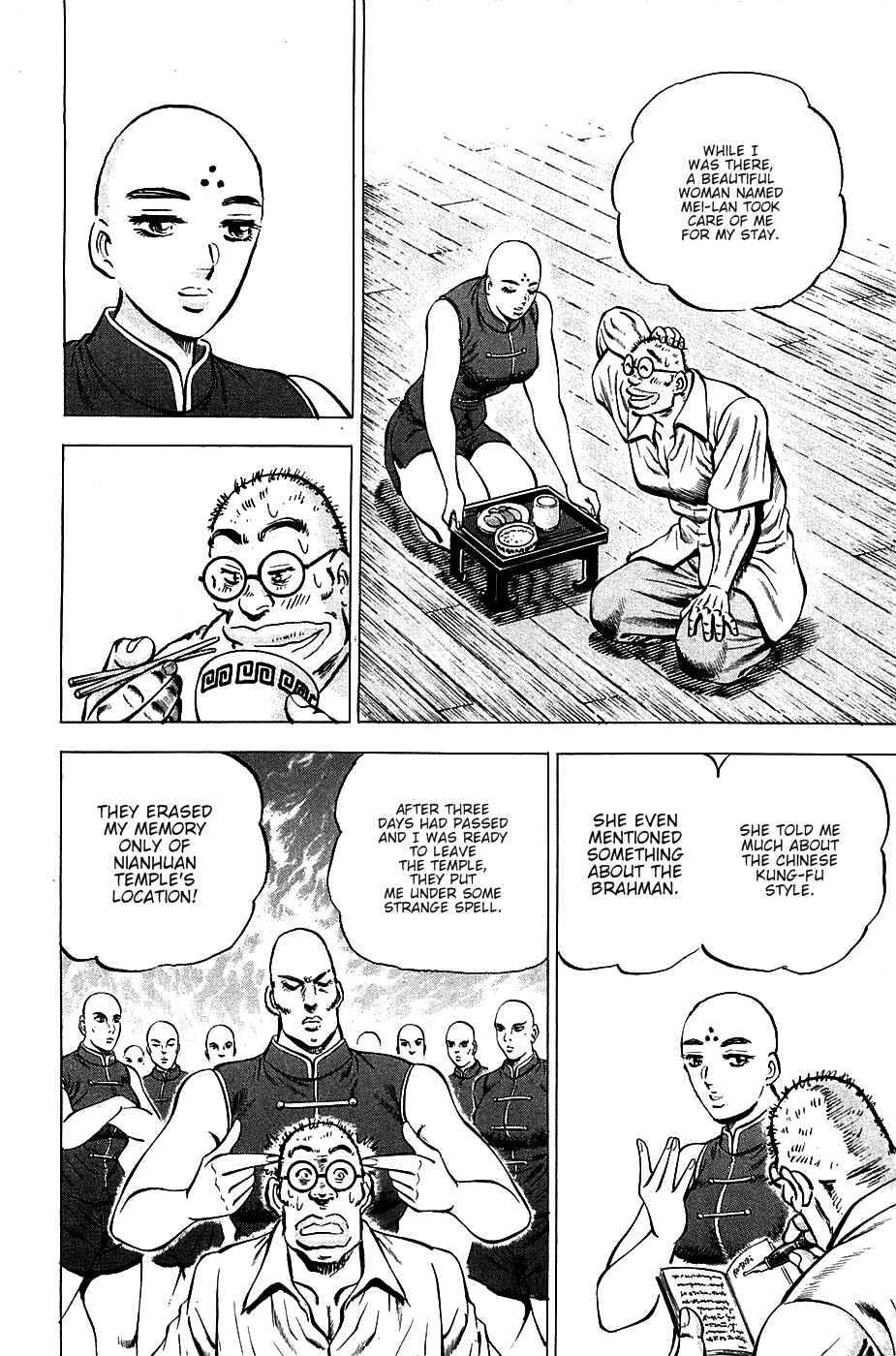 Page 8 Chapter 95 Akatsuki!! Otokojuku