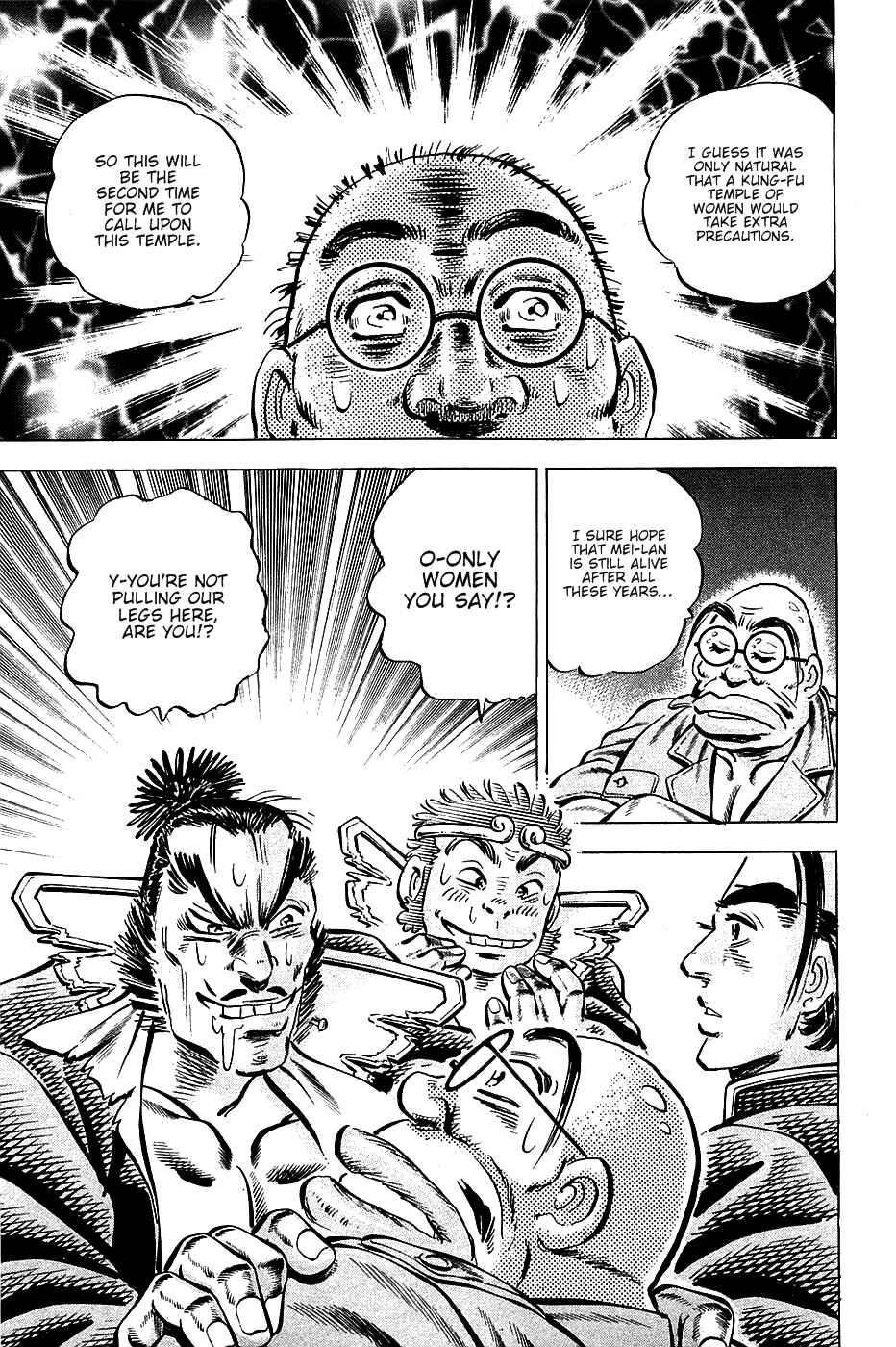 Page 9 Chapter 95 Akatsuki!! Otokojuku