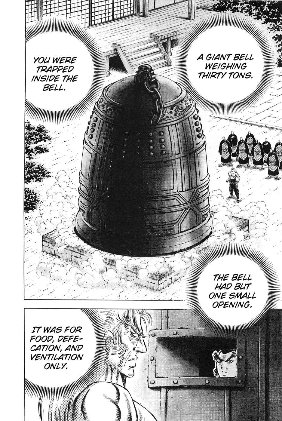 Page 10 Chapter 116 Akatsuki!! Otokojuku