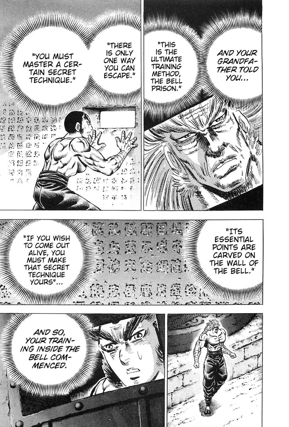 Page 11 Chapter 116 Akatsuki!! Otokojuku