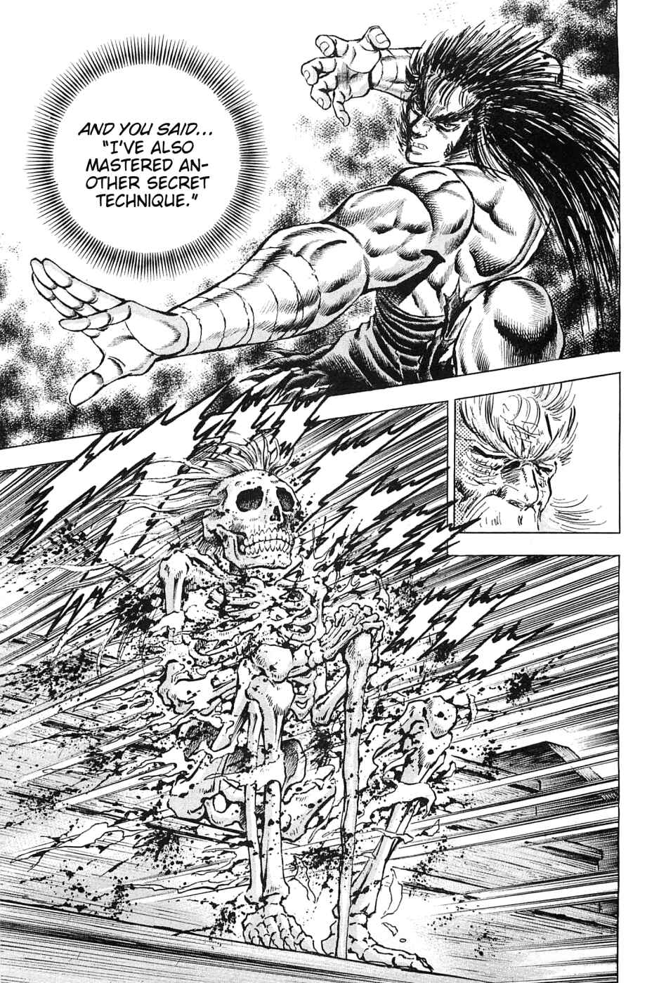 Page 16 Chapter 116 Akatsuki!! Otokojuku