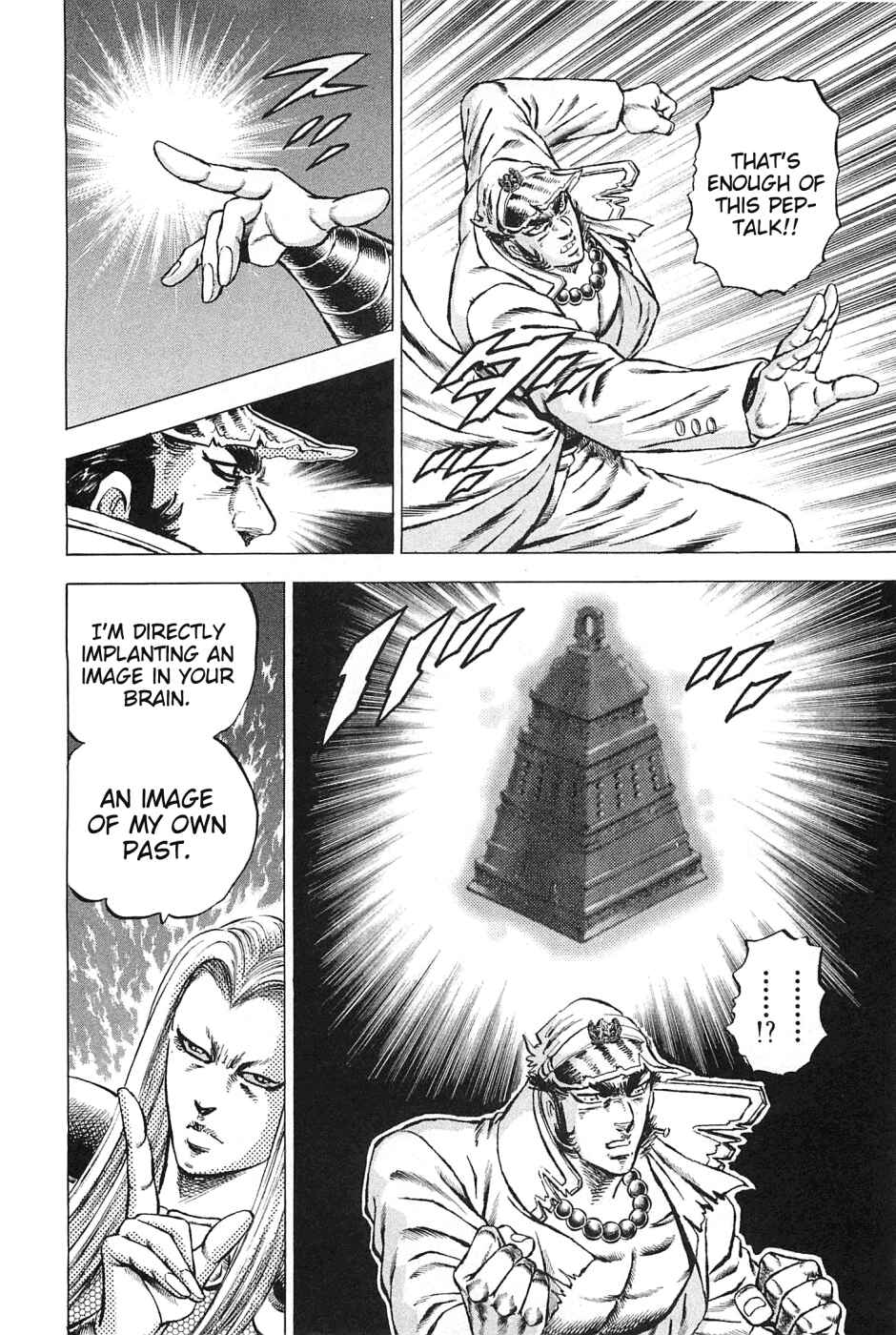 Page 19 Chapter 116 Akatsuki!! Otokojuku