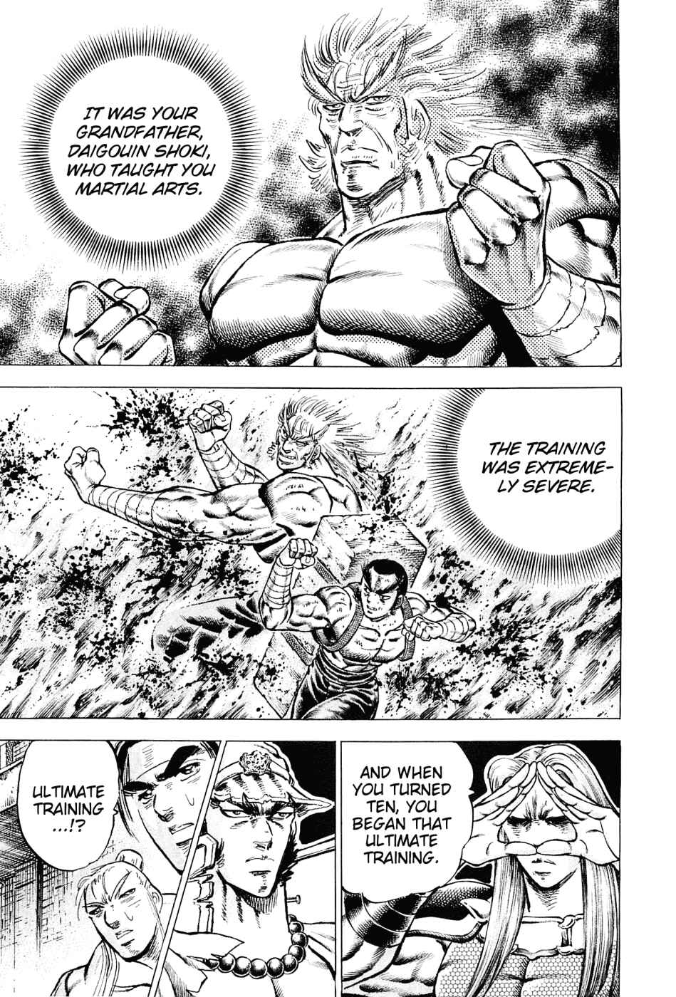 Page 7 Chapter 116 Akatsuki!! Otokojuku