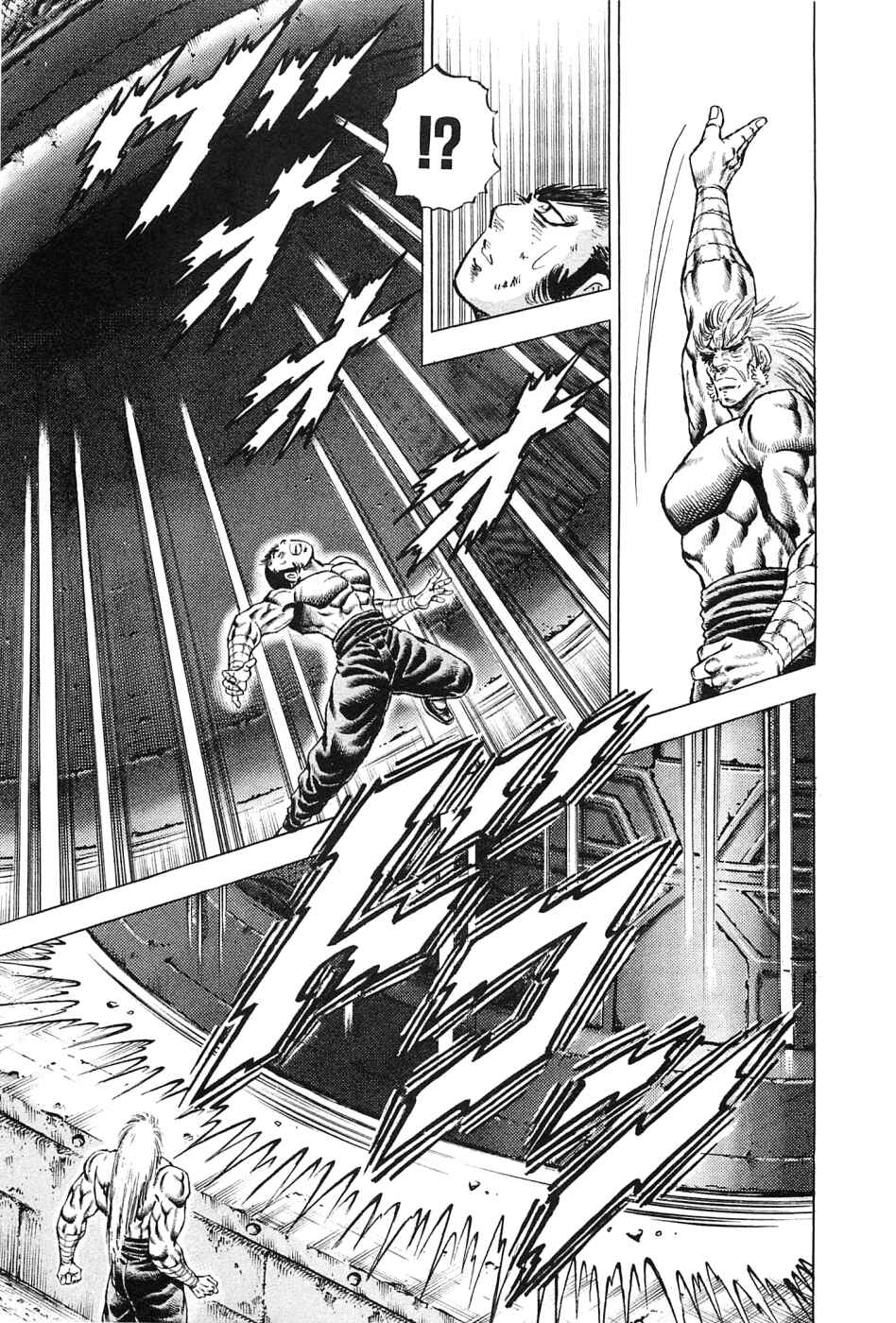 Page 9 Chapter 116 Akatsuki!! Otokojuku