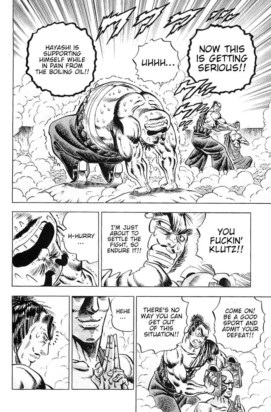 Page 10 Chapter 30 Akatsuki!! Otokojuku