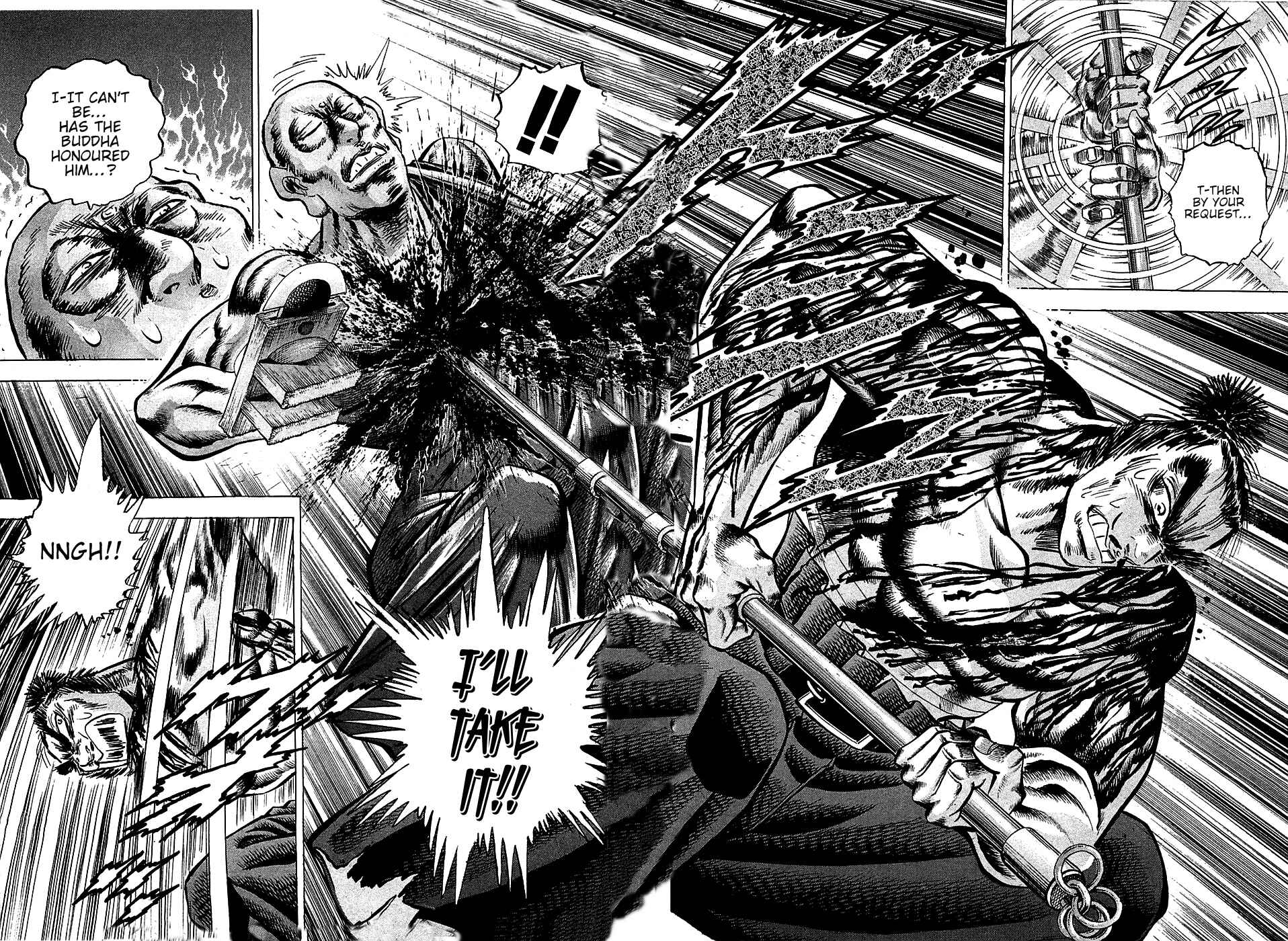 Page 20 Chapter 30 Akatsuki!! Otokojuku