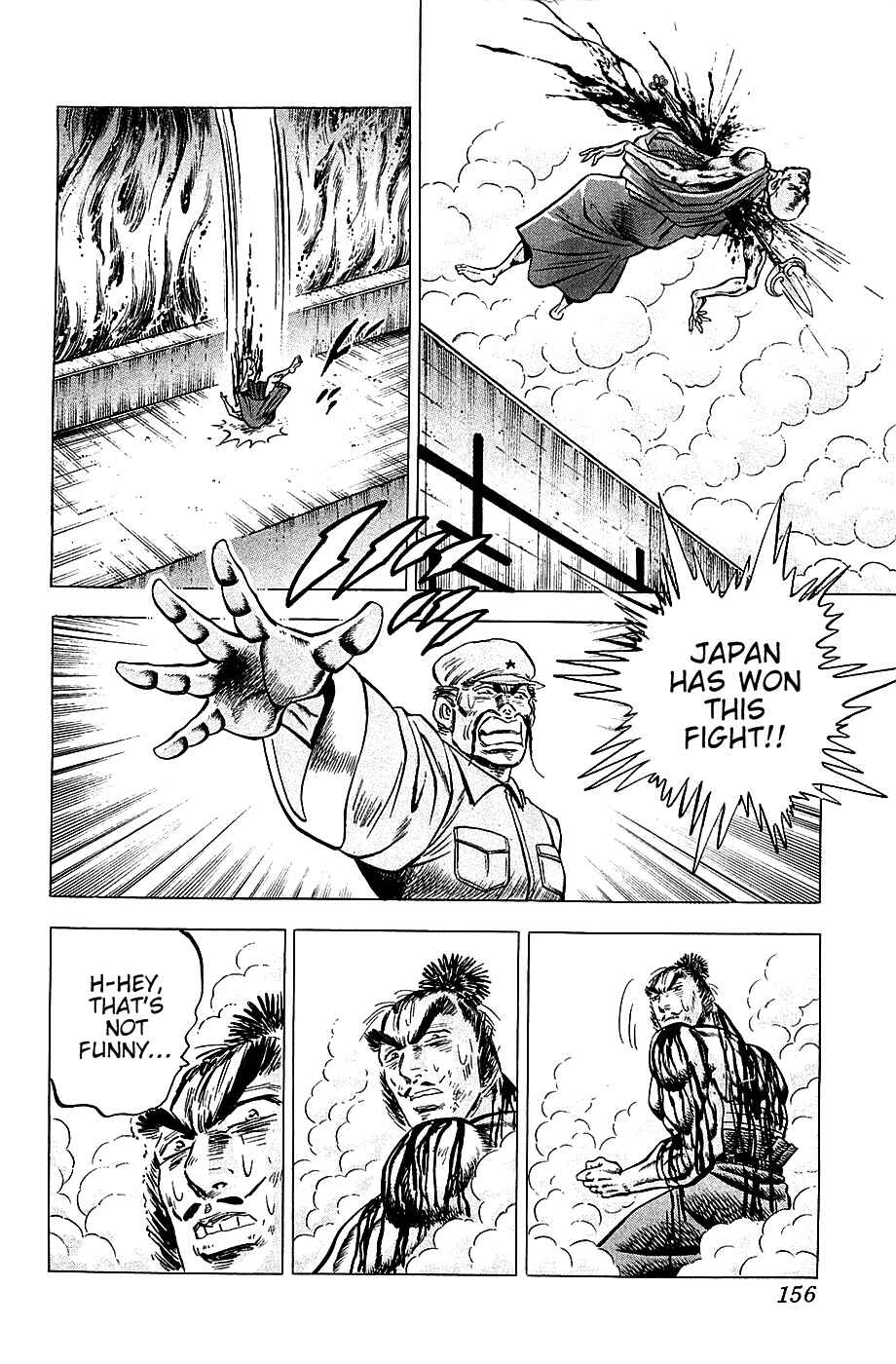 Page 21 Chapter 30 Akatsuki!! Otokojuku