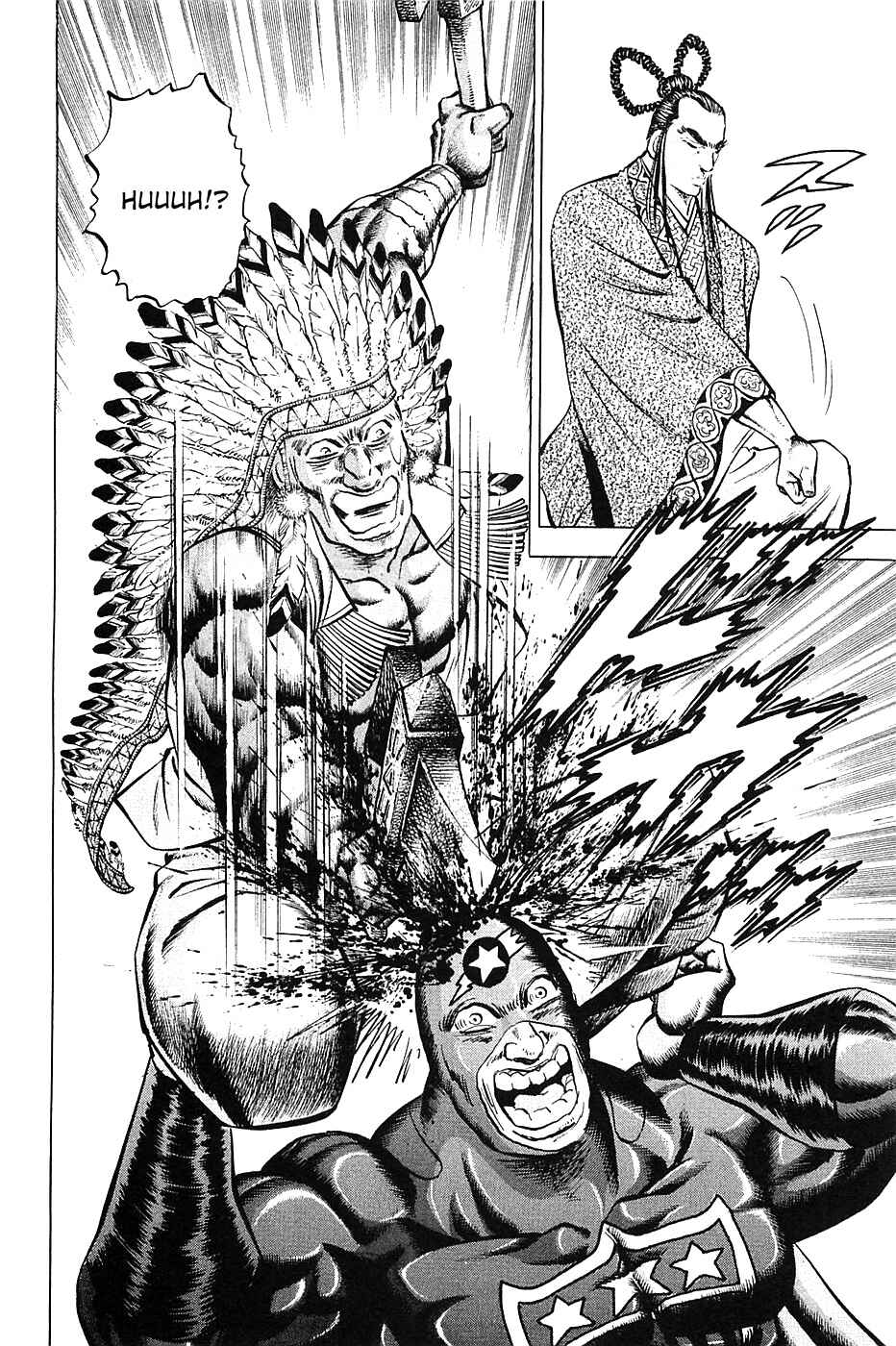Page 10 Chapter 35 Akatsuki!! Otokojuku
