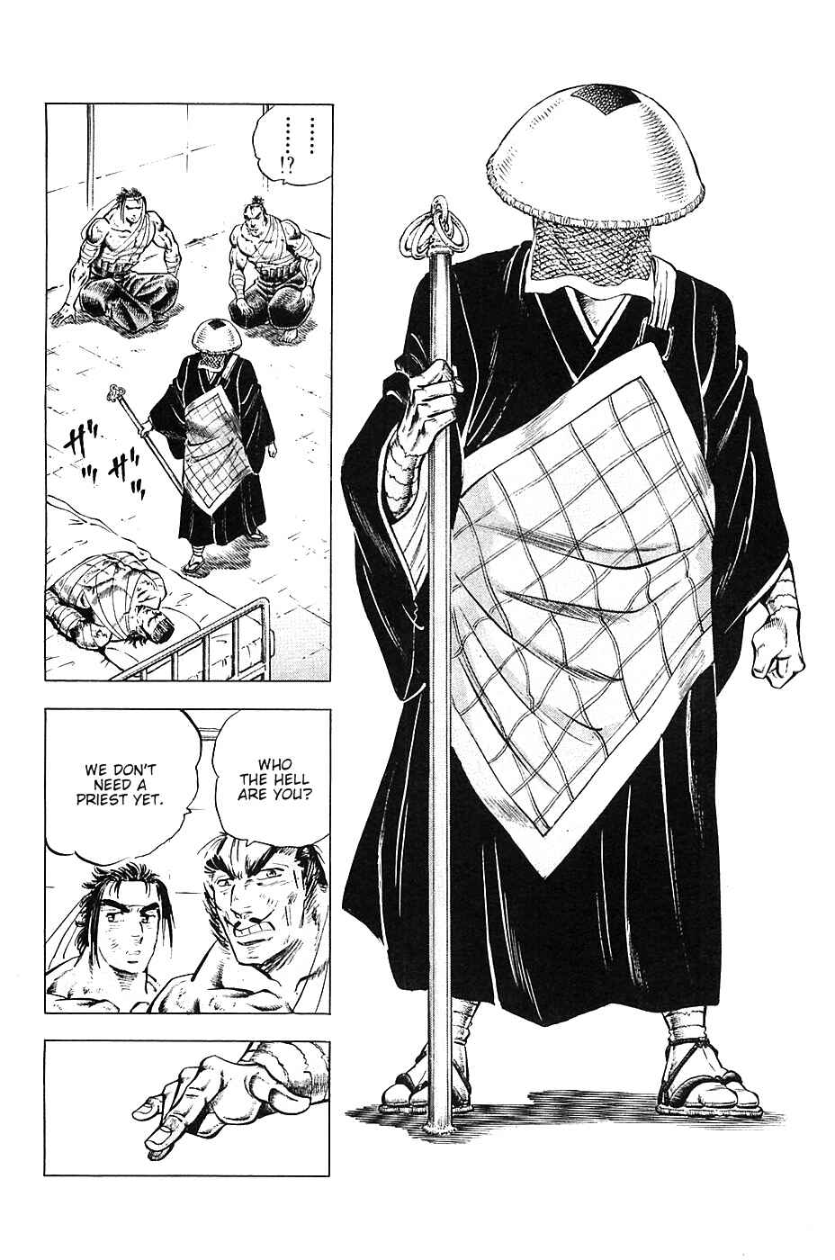 Page 20 Chapter 35 Akatsuki!! Otokojuku