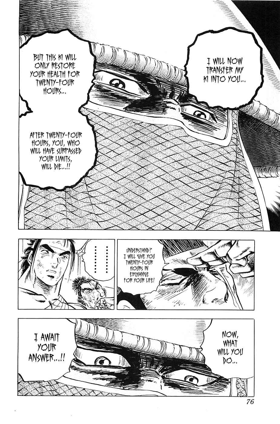 Page 22 Chapter 35 Akatsuki!! Otokojuku