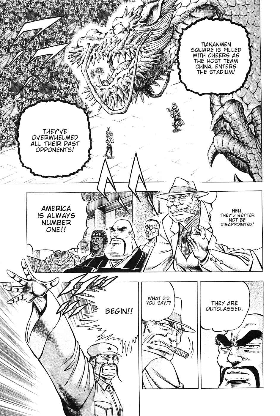 Page 7 Chapter 35 Akatsuki!! Otokojuku