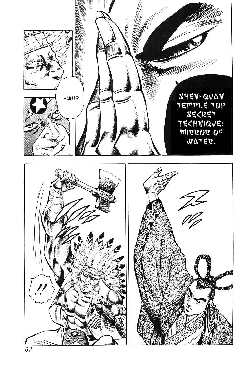 Page 9 Chapter 35 Akatsuki!! Otokojuku