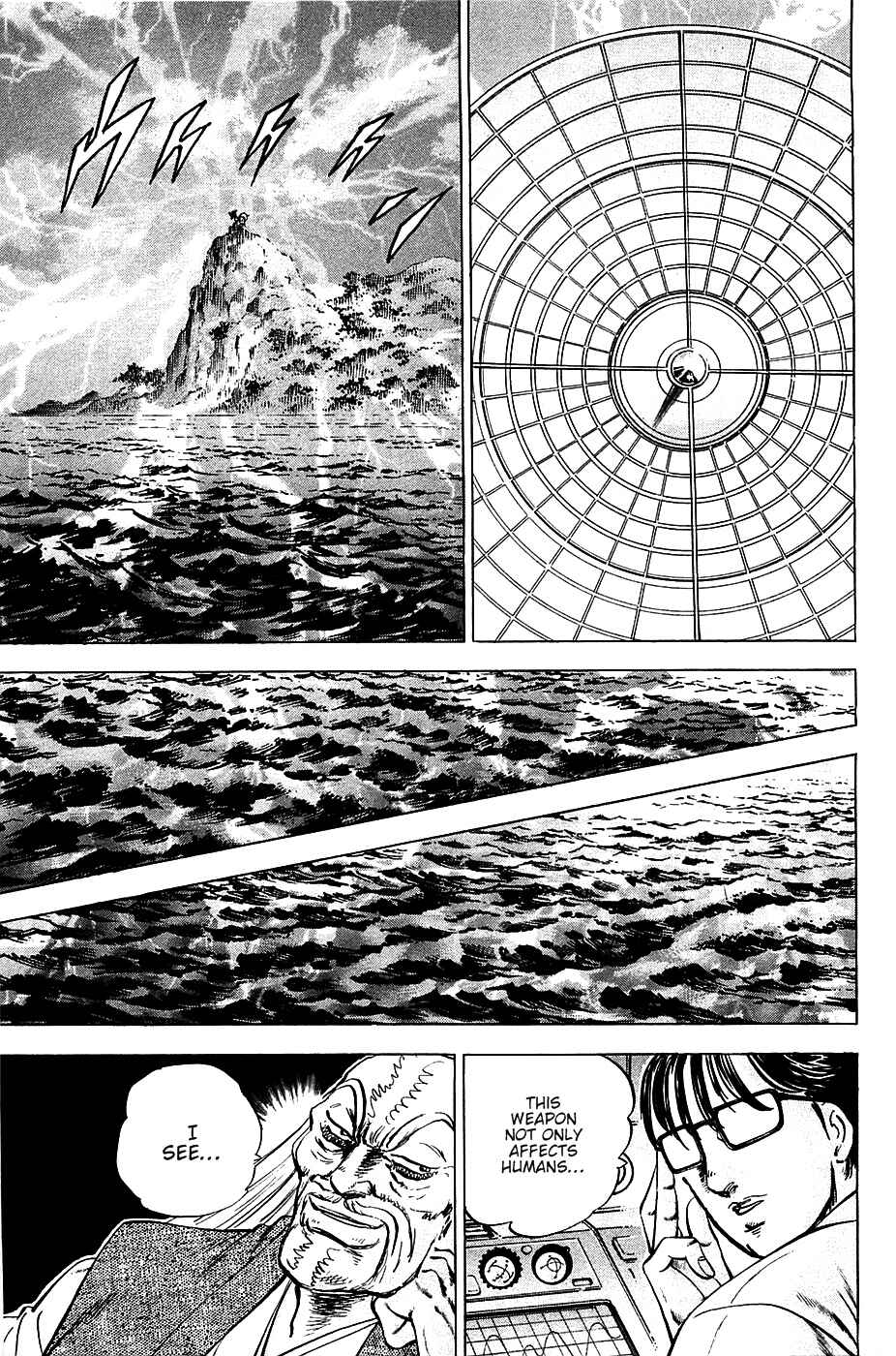 Page 12 Chapter 47 Akatsuki!! Otokojuku