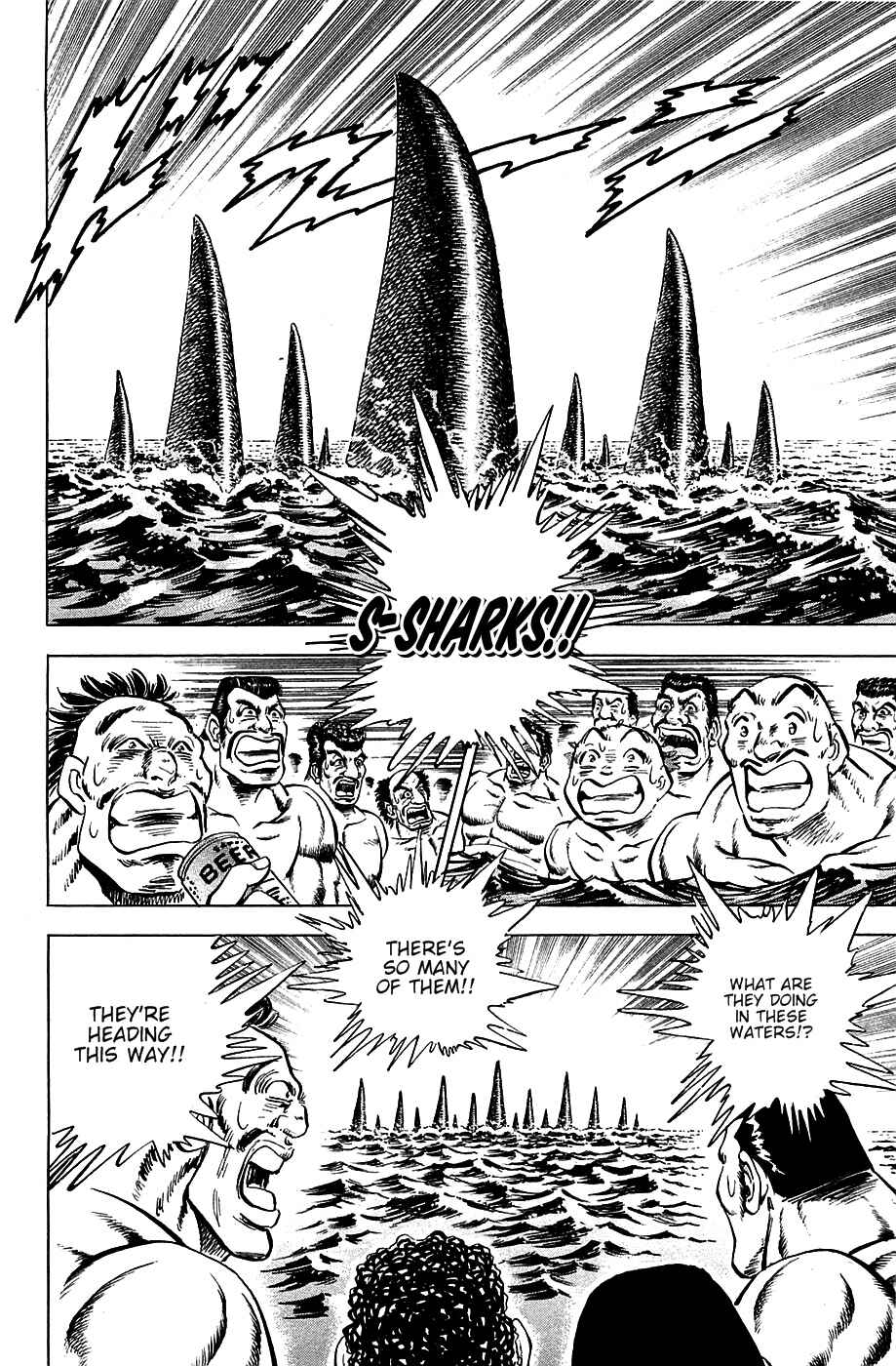Page 14 Chapter 47 Akatsuki!! Otokojuku