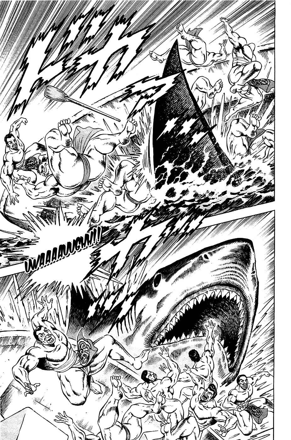 Page 15 Chapter 47 Akatsuki!! Otokojuku