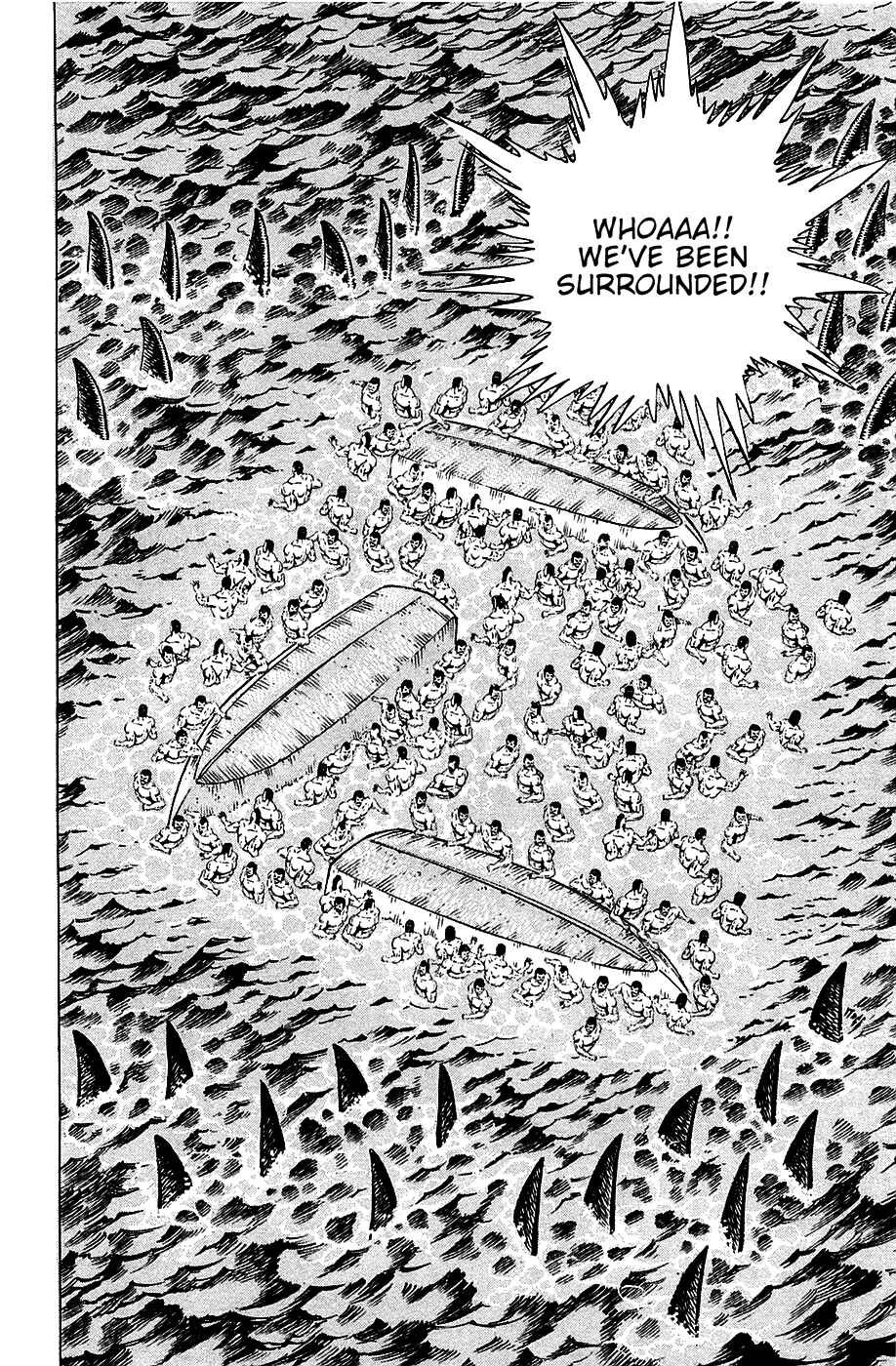Page 16 Chapter 47 Akatsuki!! Otokojuku