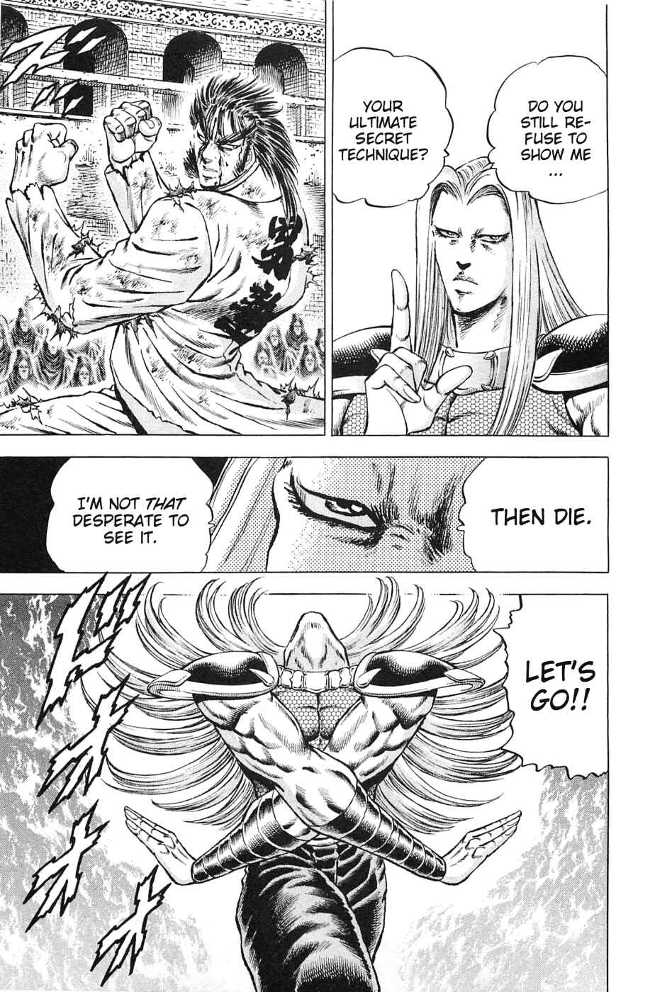 Page 11 Chapter 117 Akatsuki!! Otokojuku