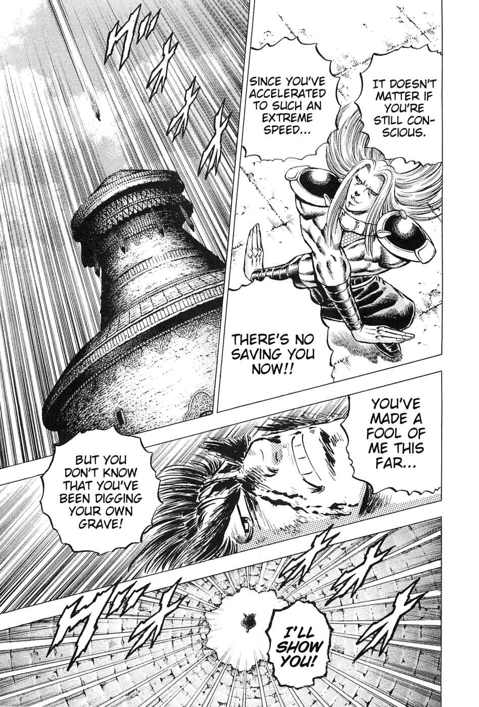 Page 19 Chapter 117 Akatsuki!! Otokojuku