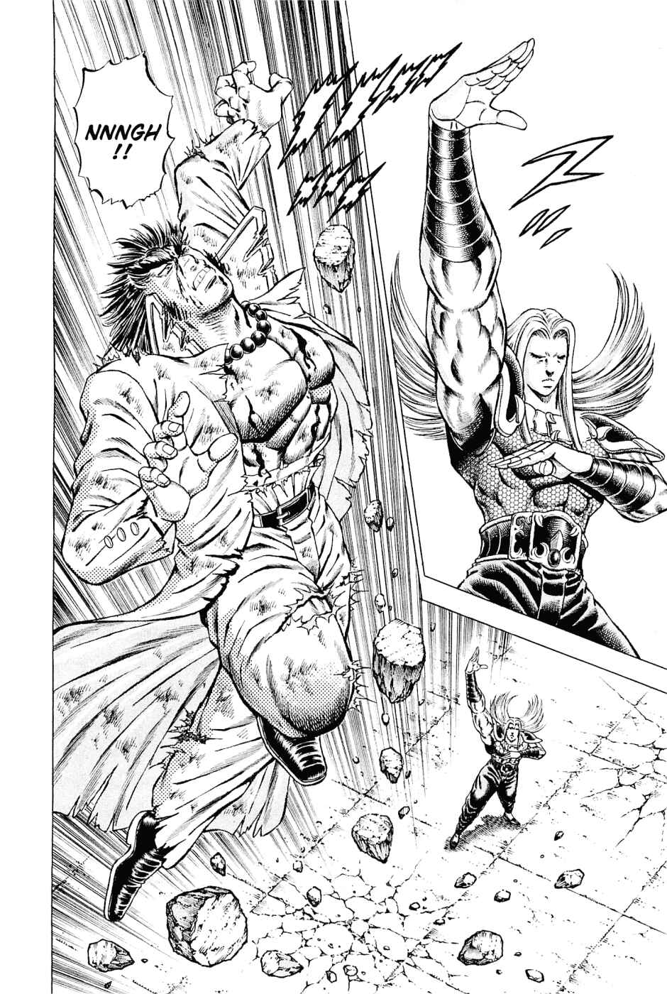 Page 2 Chapter 117 Akatsuki!! Otokojuku