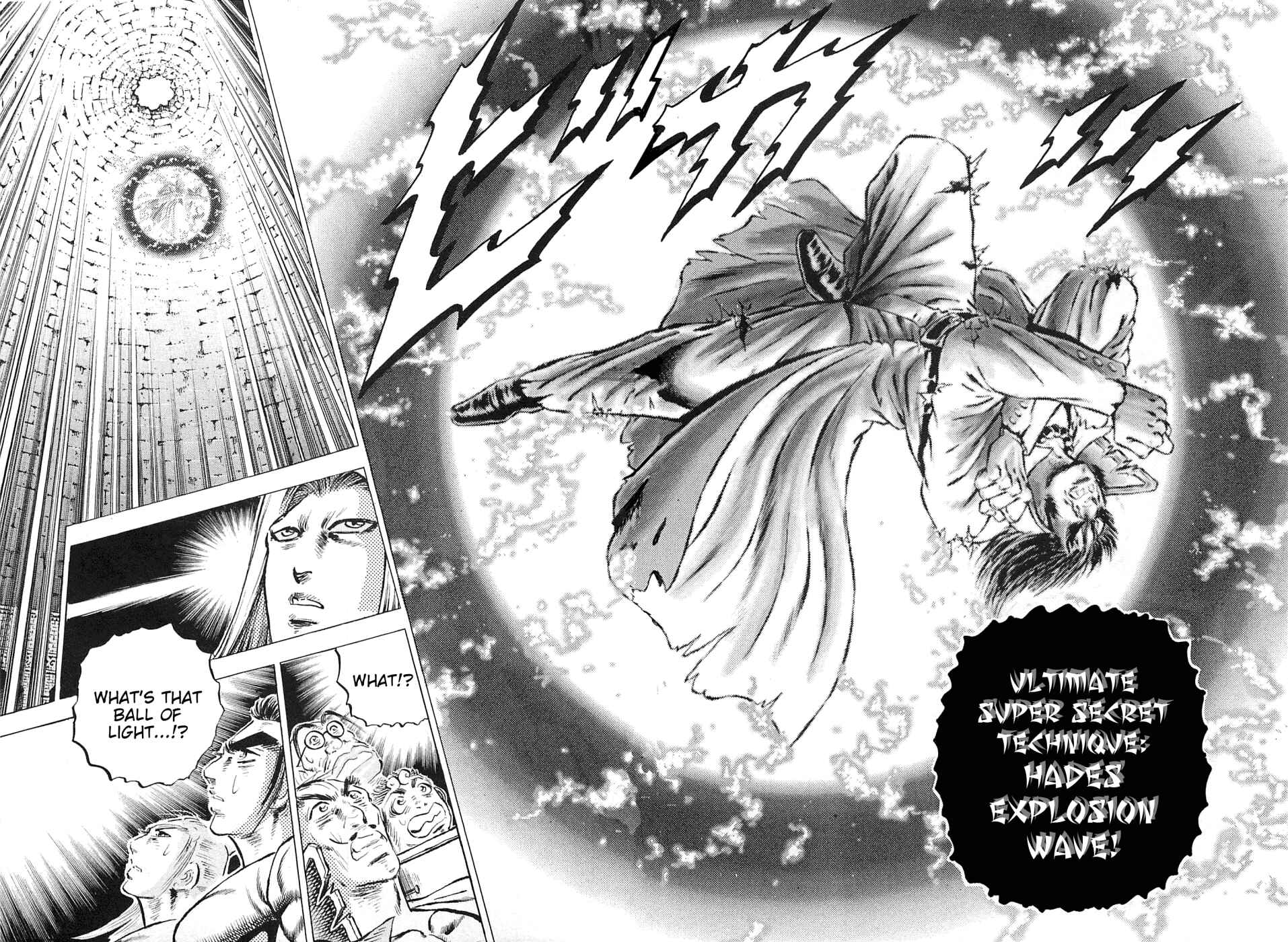 Page 20 Chapter 117 Akatsuki!! Otokojuku