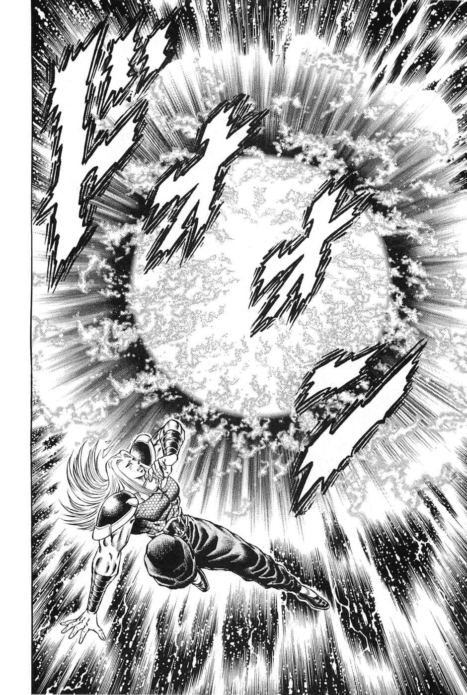 Page 21 Chapter 117 Akatsuki!! Otokojuku