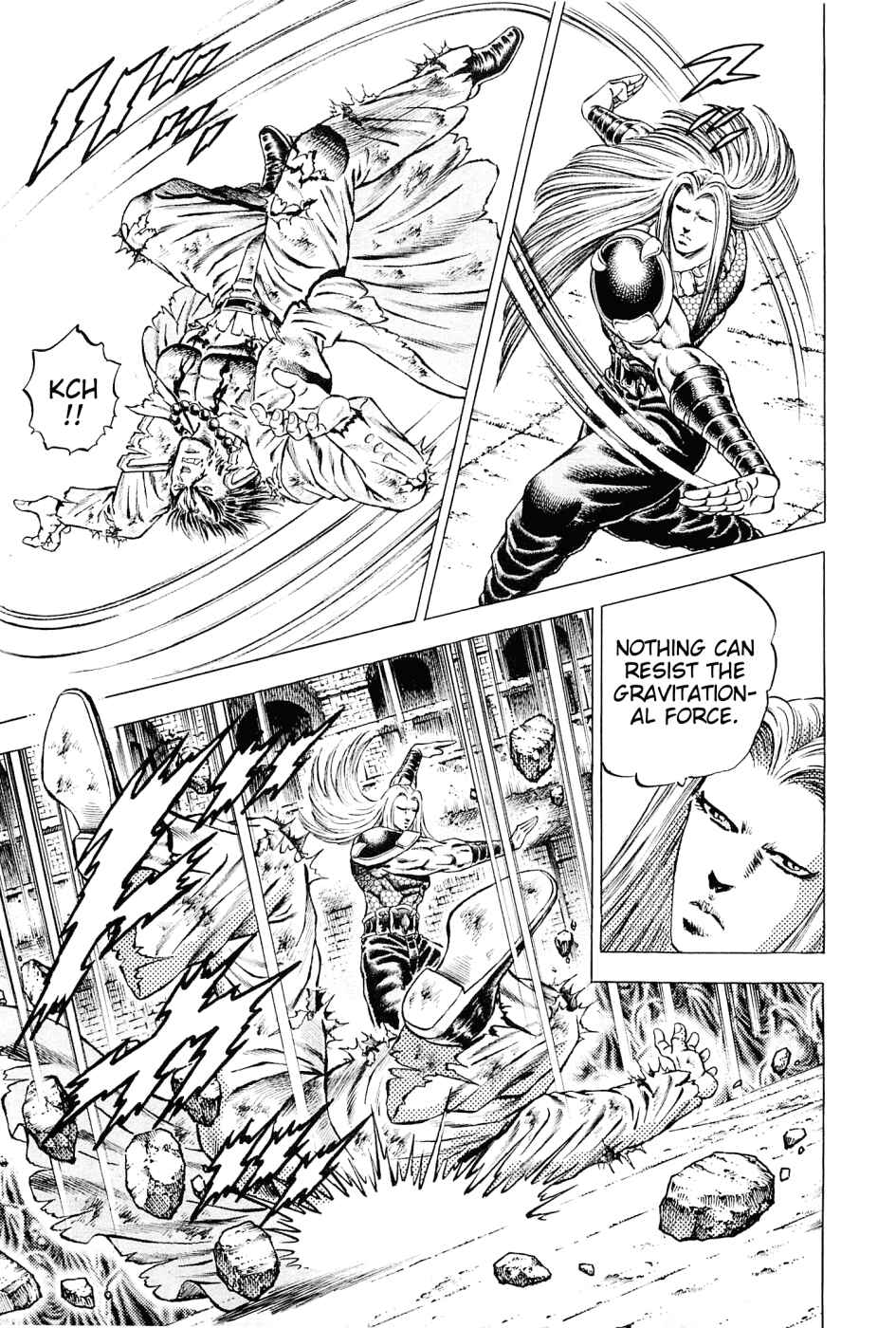 Page 3 Chapter 117 Akatsuki!! Otokojuku