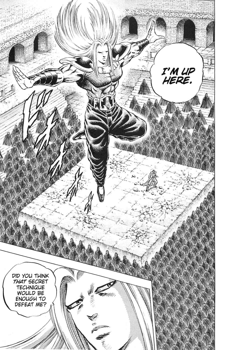 Page 9 Chapter 117 Akatsuki!! Otokojuku